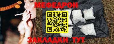 mix Свободный