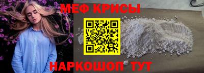 кокс Северобайкальск