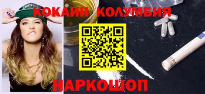 ALPHA PVP Севастополь