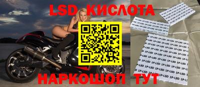 mix Свободный
