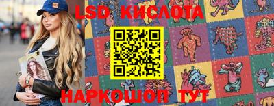 mix Свободный