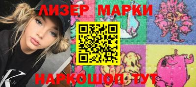 ALPHA PVP Севастополь