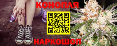 ALPHA PVP Севастополь