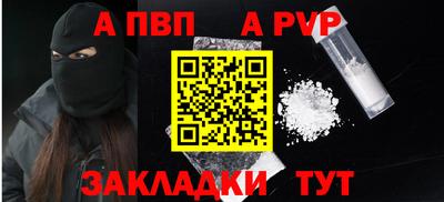mix Свободный