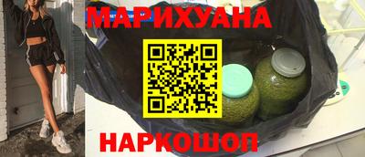 кокс Северобайкальск
