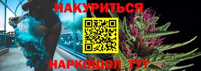 mdma Славянск-на-Кубани