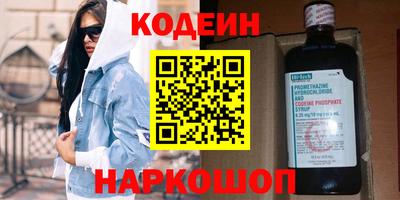 mix Свободный