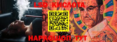 кокс Северобайкальск