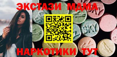 кокс Северобайкальск