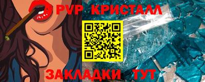 mix Свободный