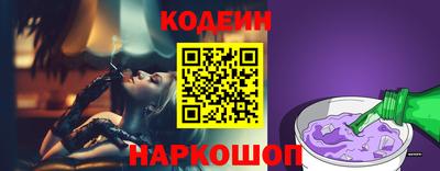mix Свободный