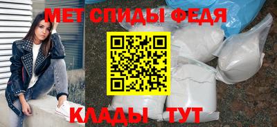 кокс Северобайкальск