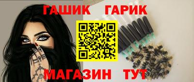 ALPHA PVP Севастополь