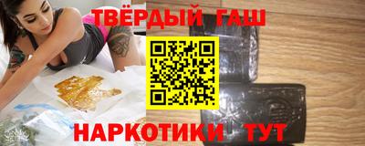 ALPHA PVP Севастополь