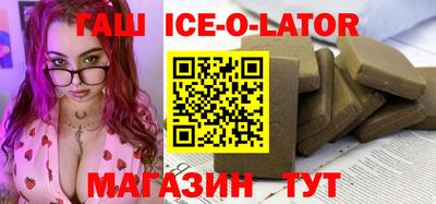 mix Свободный