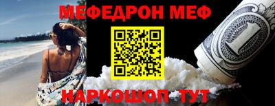 mix Свободный