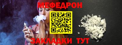 mix Свободный