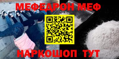 mix Свободный